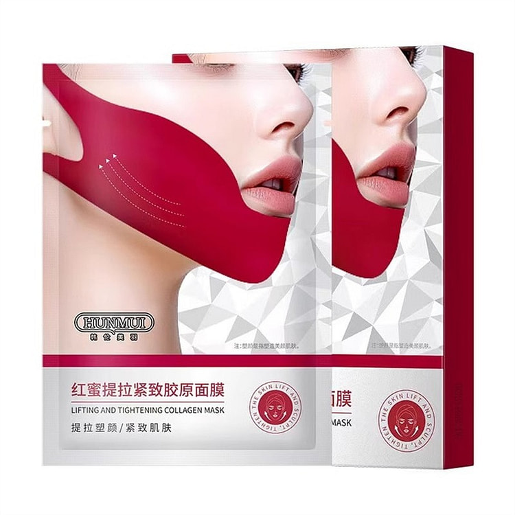 V-Shape Face Mask | Lifting and Firming Collagen 1 box