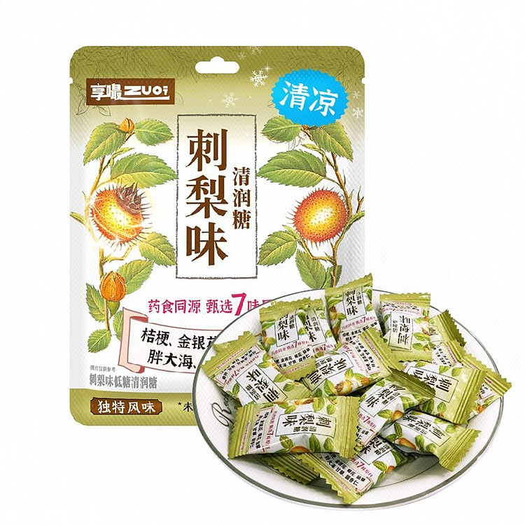 Low-Sugar Rosa Roxburghii Soothing Candy 30 g