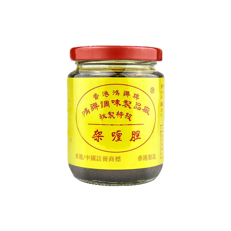 Hong Kong Honglian brand curry paste 225g 225 g