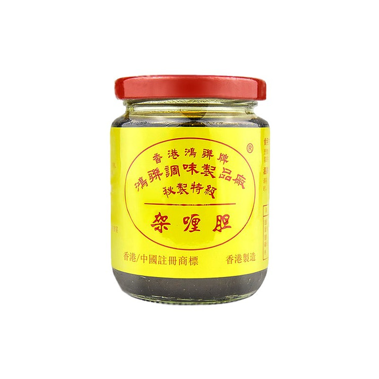 香港鸿联牌咖喱酱东南亚风味咖喱酱香辣调味酱225g