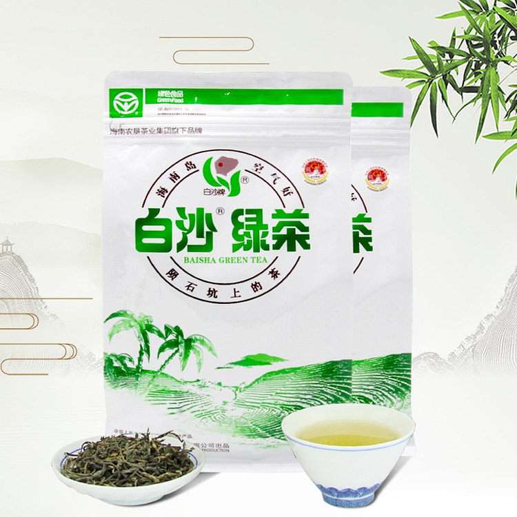 【买一送一 实到手1斤】海南特产 白沙绿茶