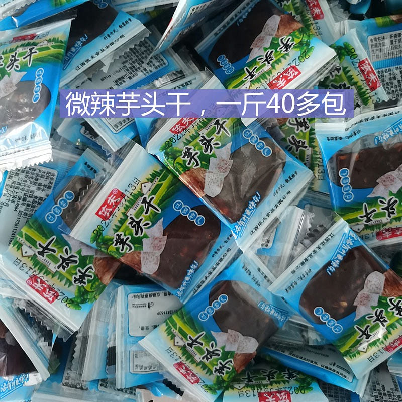 40 packets of Yifu dried taro slightly spicy 500 g