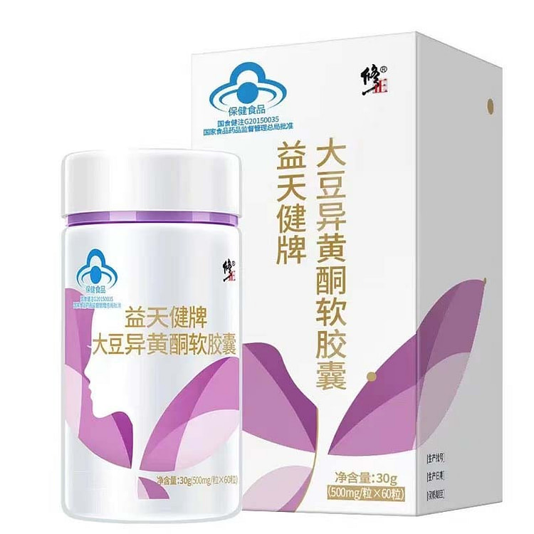 Soy Isoflavone Soft Capsules 1 bottle