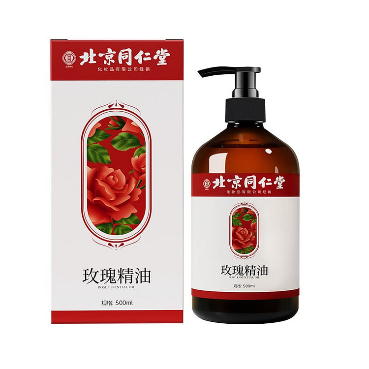 同仁堂 艾草玫瑰 精油 500ml/盒