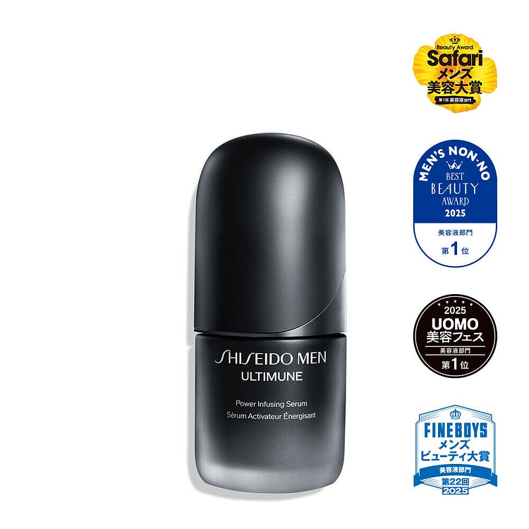 资生堂 MEN男士 黑腰子保湿精华液 30ml 1 份