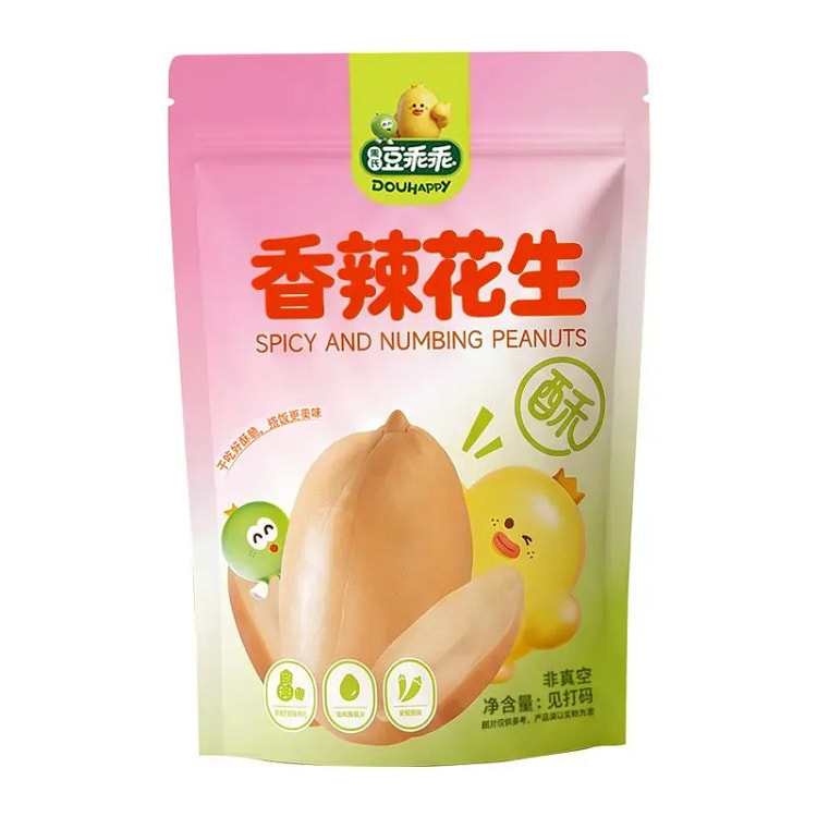 豆乖乖香辣下酒花生米500g解馋开胃零食小吃 500 克