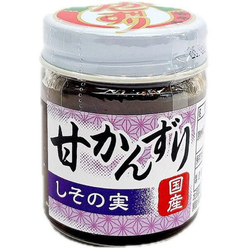 Kanzuri Sweet Shiso Seeds, Mild 40g 1 each