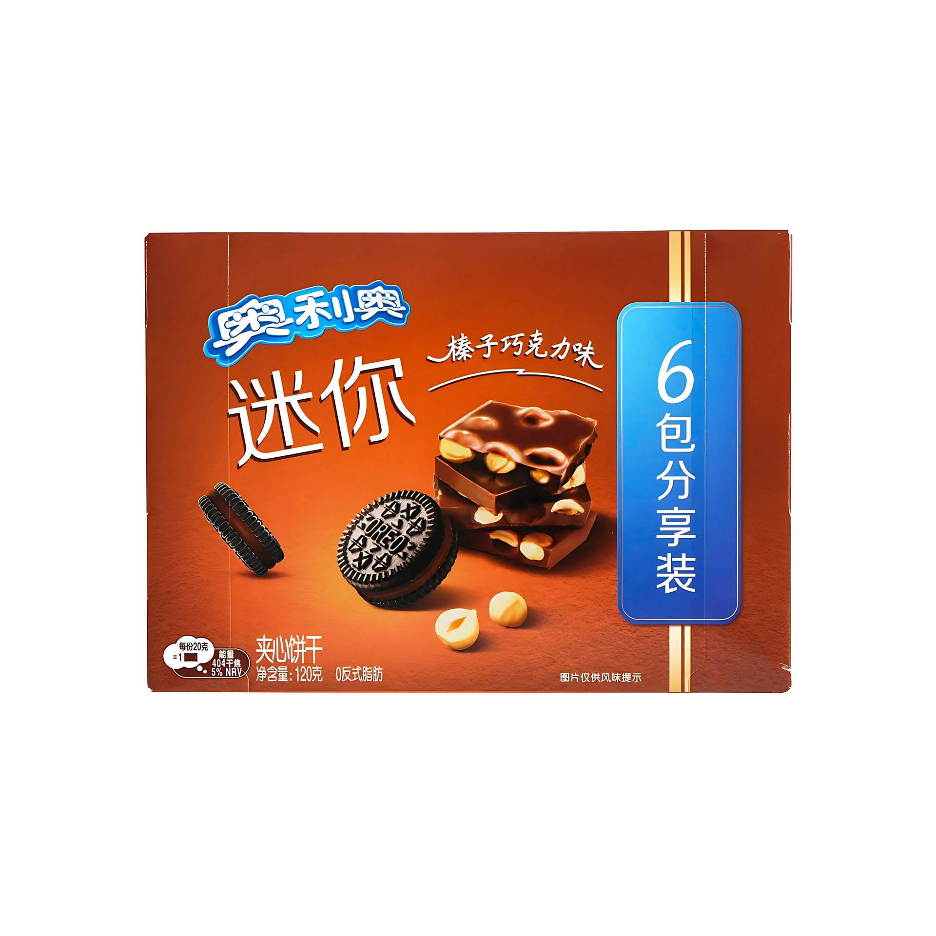 weee product zoom image