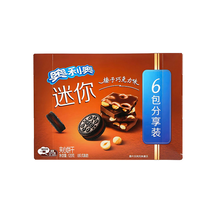 Oreo Hazelnut Chocolate