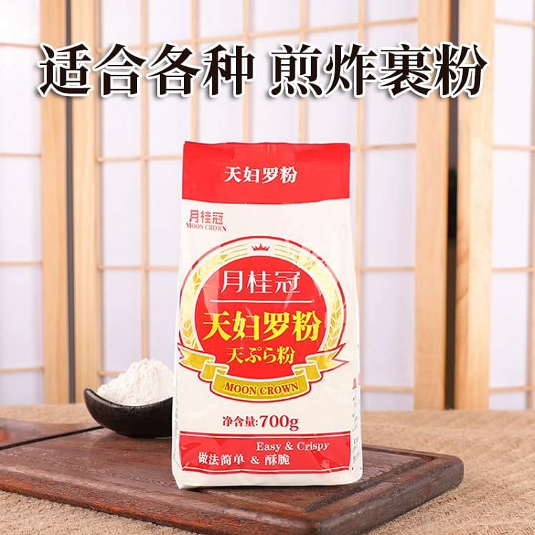 月桂冠天妇罗粉脆炸粉700g