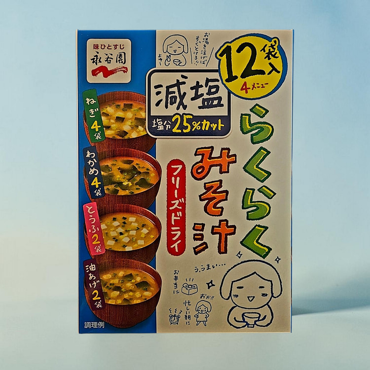 永谷园日式低钠速食冻干味噌汤 61.8 克