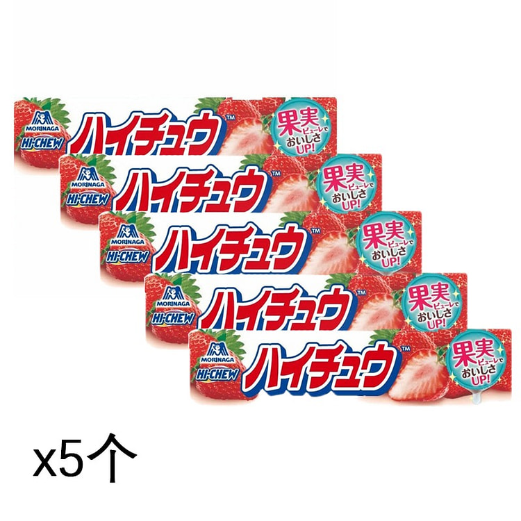 森永制果 ハイチュウ furutsu味 12枚x5個