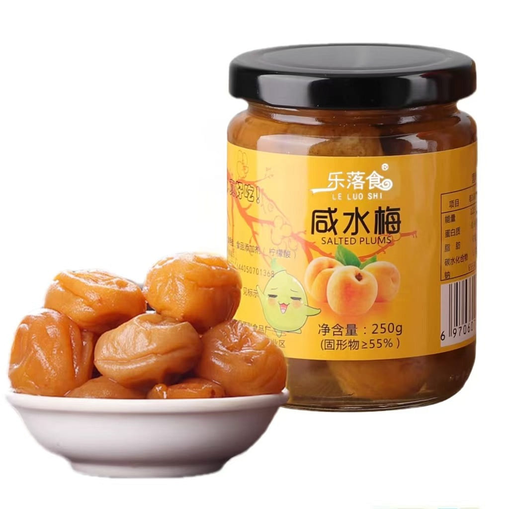 Le Luo Shi Saltwater Plum 250g * 1 Bottle Chaozhou Shantou Specialty Saltwater Plum Sour Plum Soup Pregnant Women Soaked in Water Sour Soak Green Bamboo Plum 250 g
