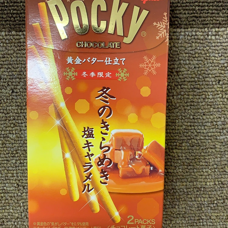 日本进口格力高pocky冬季限定可可粉黄金焦糖巧克力图层饼干棒62g限定黄金焦糖1盒