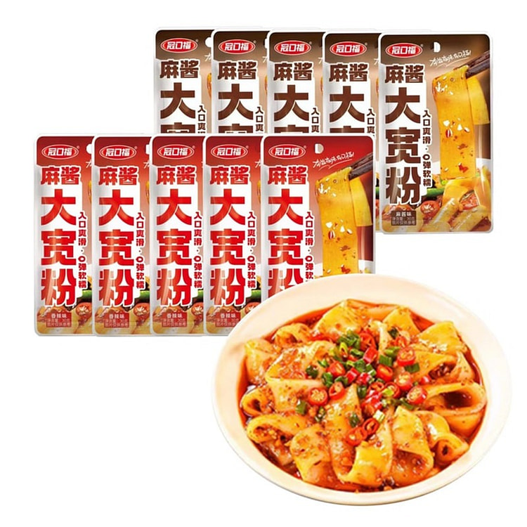 麻酱大宽粉混合口味 30 克*10 包
