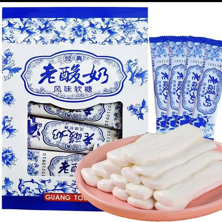 林客食光  老酸奶拉丝糖牛奶    怀旧零食