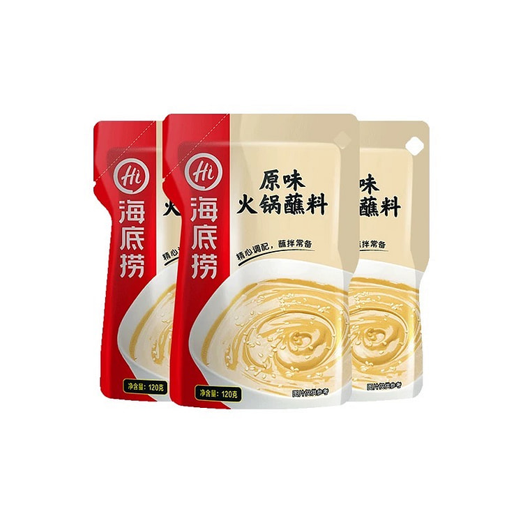 海底捞火锅蘸料 (min 2)