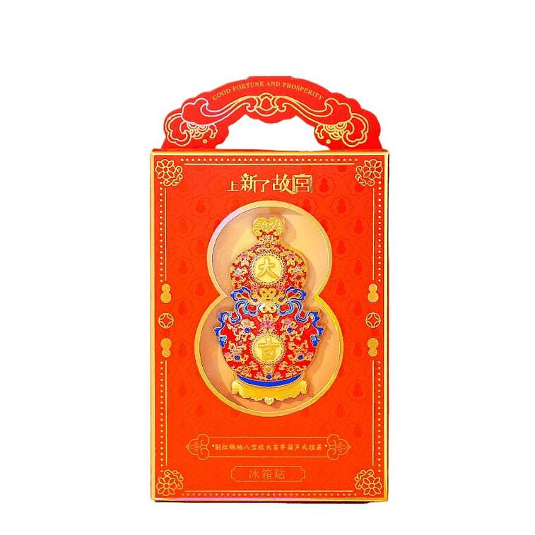 Babaopattern Big Gourd Refrigerator Sticker85*50mm 1 box