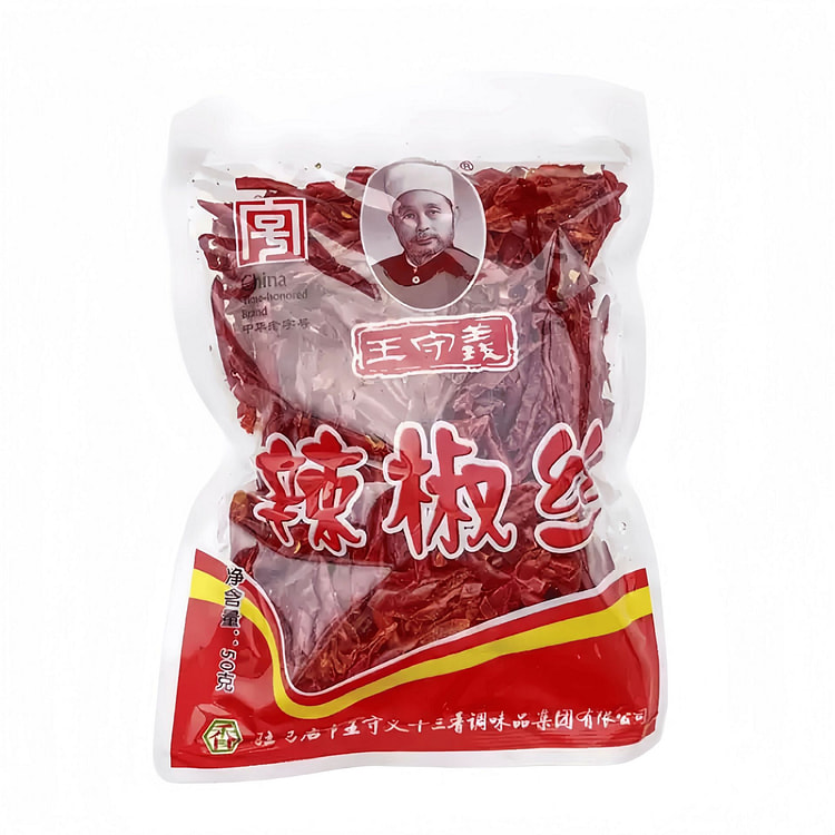 王守义十三香辣椒丝50g1袋调味料香辣过瘾 50 克