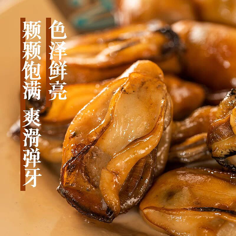 oyster 180 g