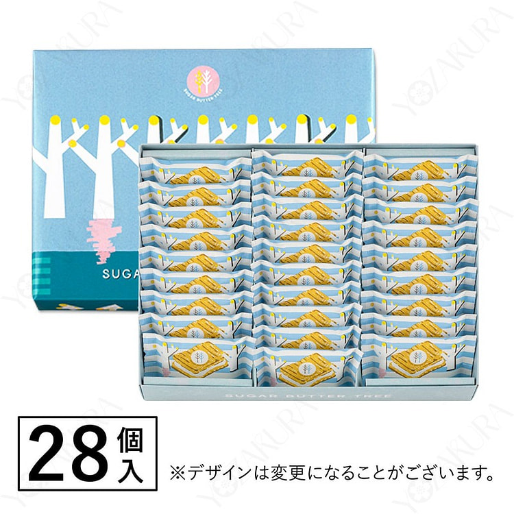 SUGAR BUTTER TREE Sandwich Cookies 28 Pieces