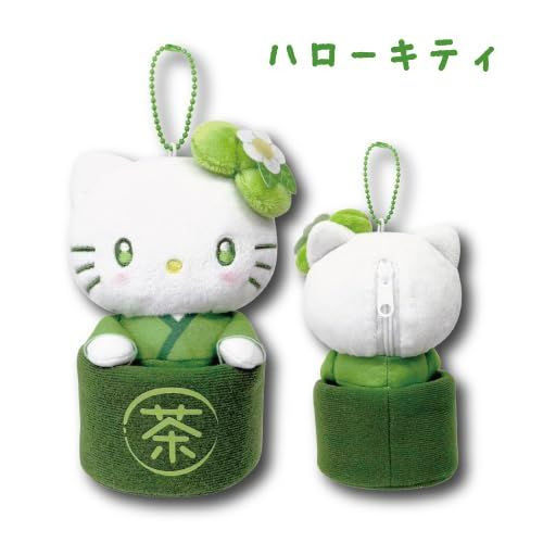 マスコットポーチ 抹茶椀 ハローキティ 1 個 - Weee!