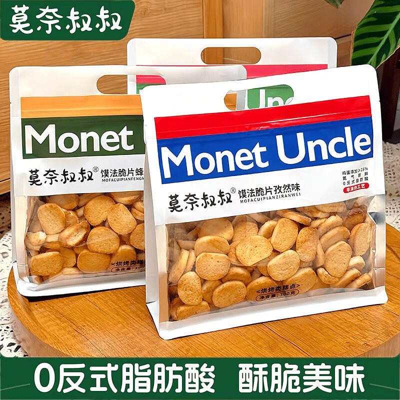 Fried Chicken Slices 300g*1 300 g
