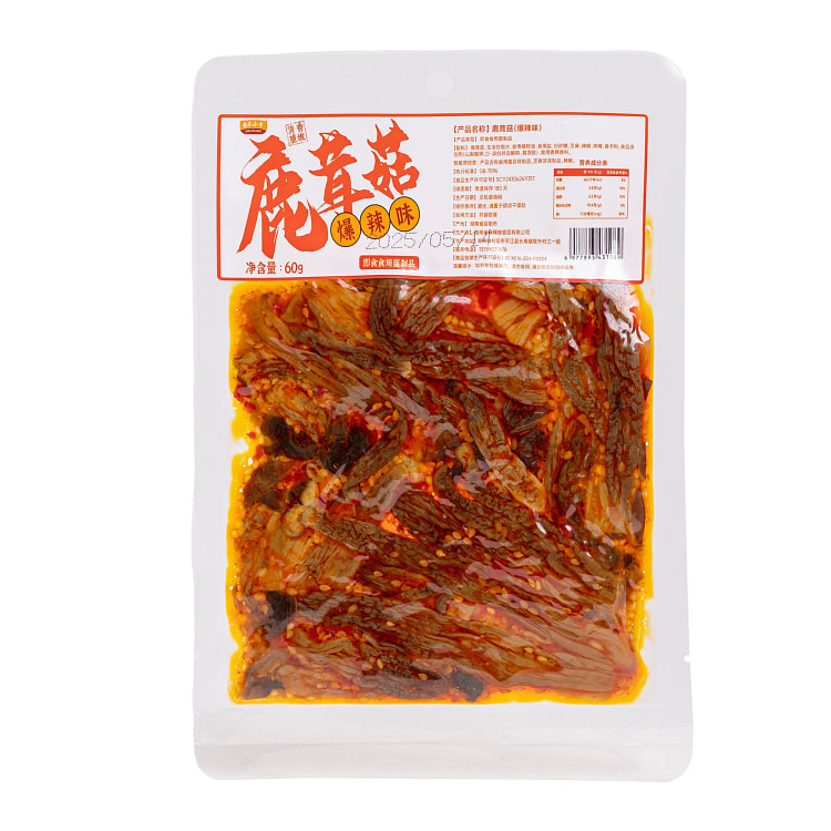 Extra Spicy Deer Antler Mushrooms 60g*2 bags 120 g