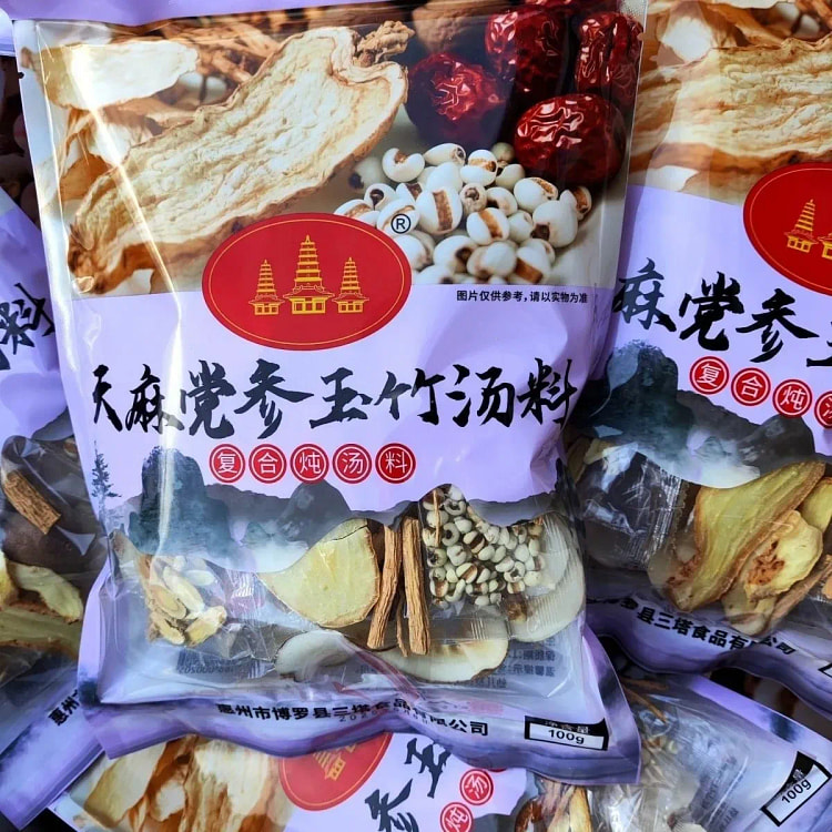 天麻党参玉竹汤料 100 克