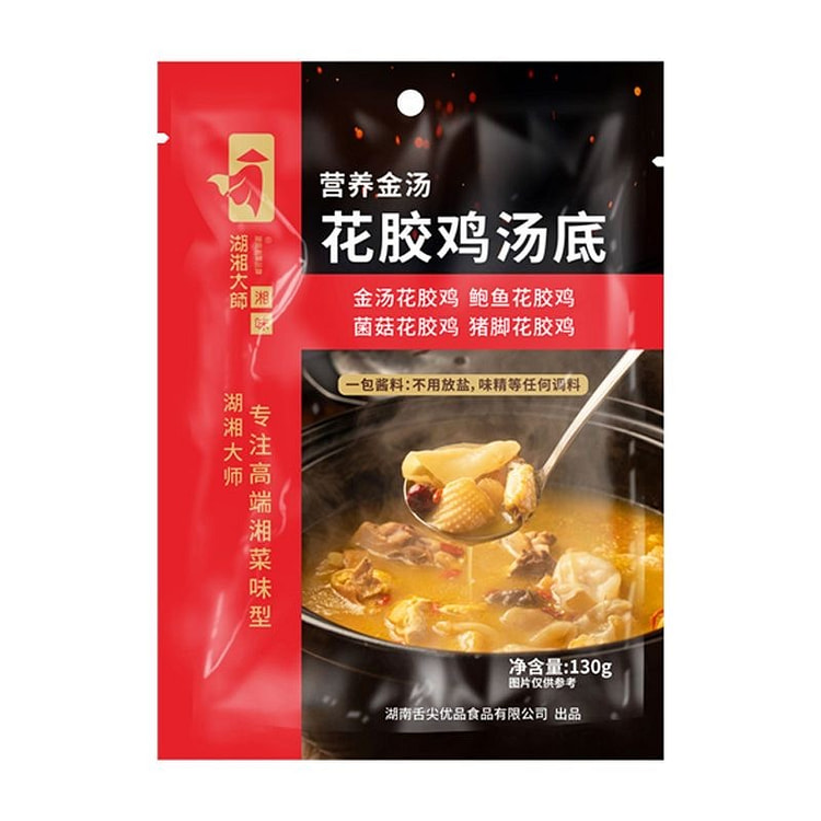 1 bag of Golden Soup Abalone Flower Gum Chicken