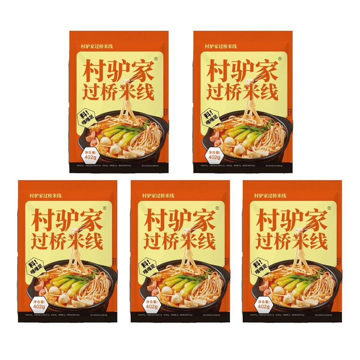 Crossing-the-Bridge Rice Noodles 402g 5-pack 1 each