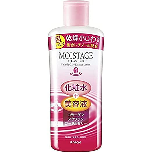 Kracie Moistage Essence Lotion Super Moist 1 each