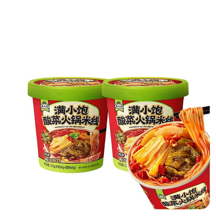 Man Xiaobao Pickled Vegetable Hot Pot Rice Noodles 250 g
