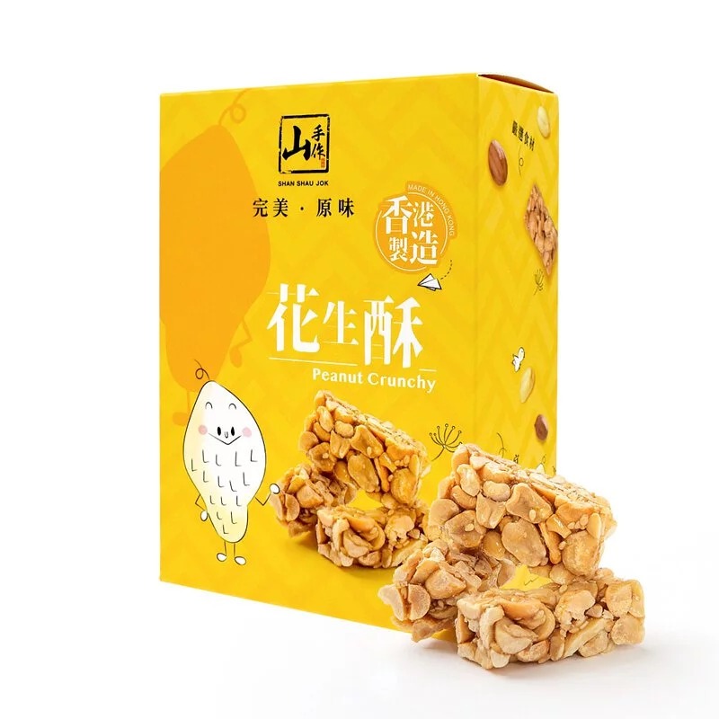 山手作 花生酥 (S) 150 克