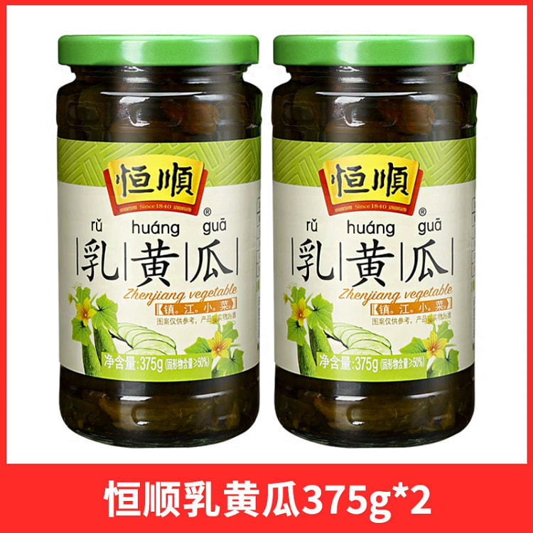 即食腌制黄瓜*2罐