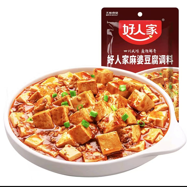 好人家  麻婆豆腐调料传统麻辣风味调味品【2袋】