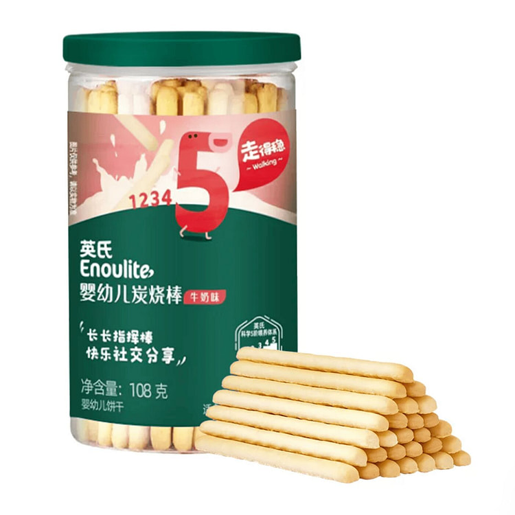 British-style baby and toddler snacks 108 g