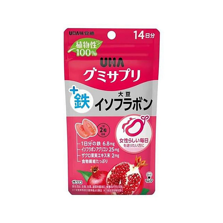 UHA 铁&大豆异黄酮 软糖补充剂  石榴味