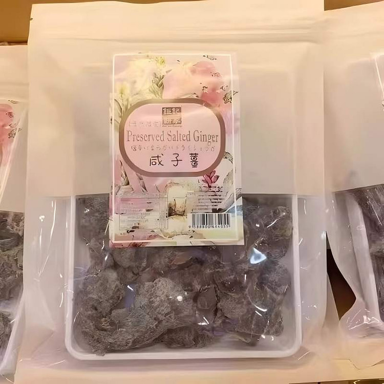 澳门钜记饼家咸子姜220g休闲零食正品 220 克