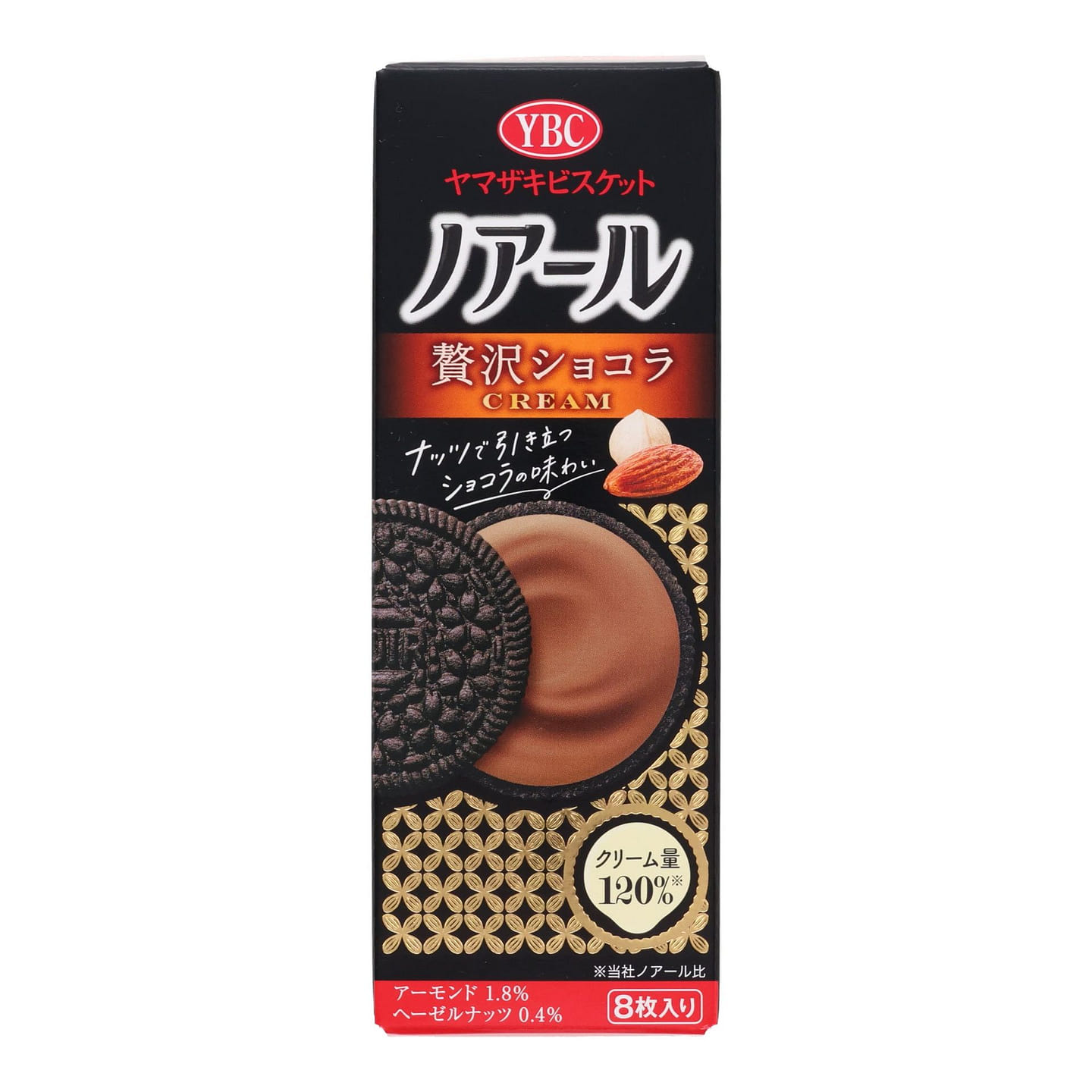 Noir Cookies Chocolate Cream (8 pieces) 104 グラム