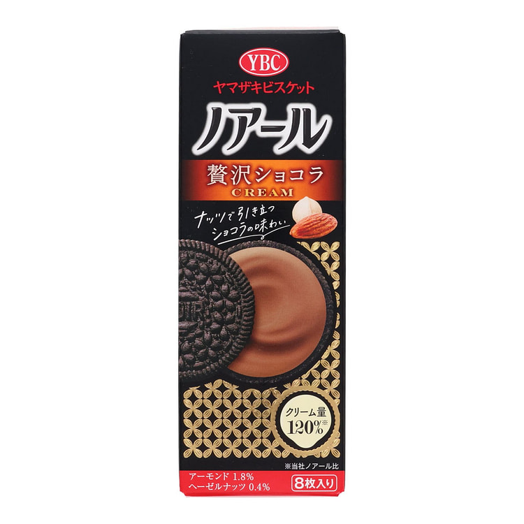 Noir Cookies Chocolate Cream (8 pieces)