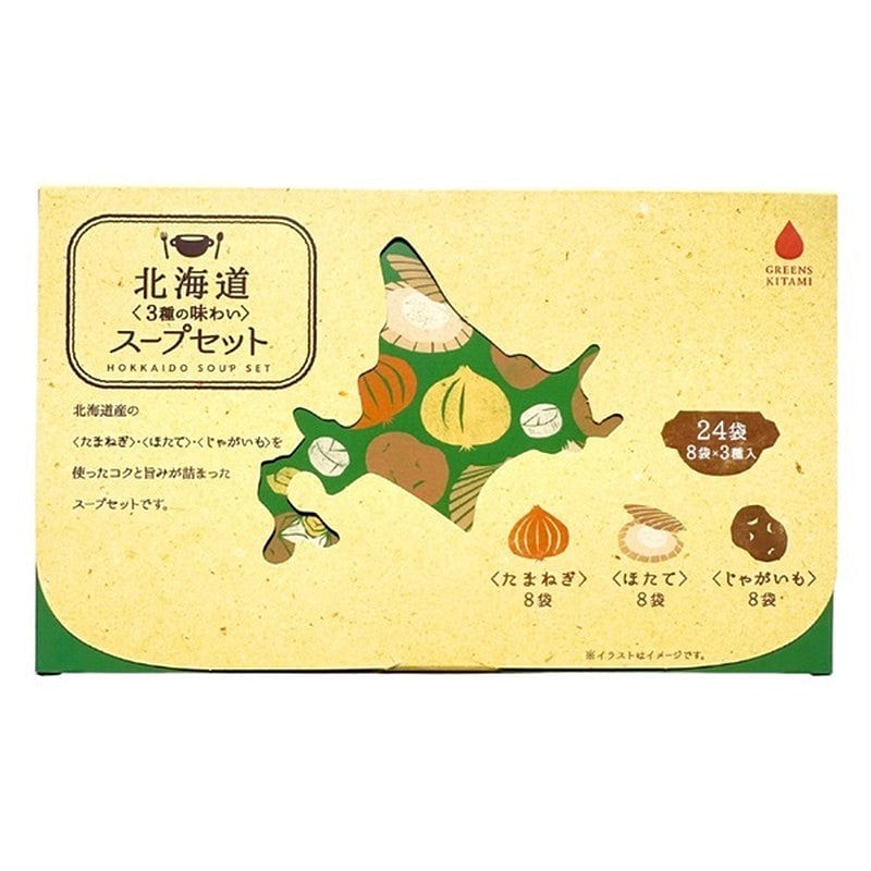 Hokkaido 3 Flavor Soup Set (24 packets) 1 each
