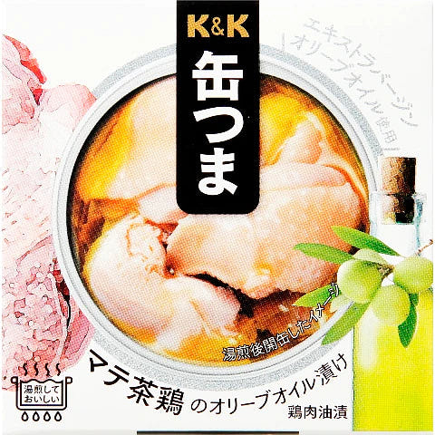 KANTSUMA 橄榄油蒜香鸡肉罐头 150g