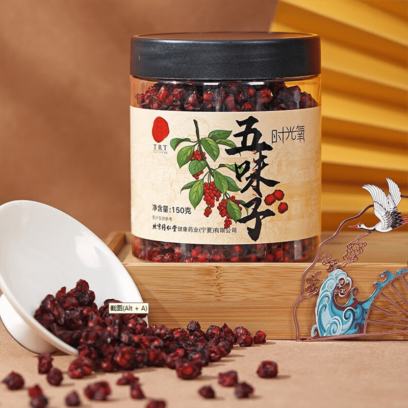 Schisandra chinensis 150 g