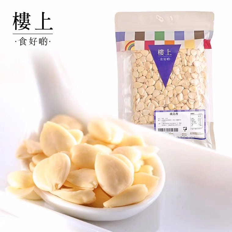 HKJEBN Apricot kernels 303 g