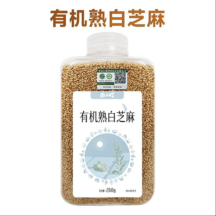 禾小町有机熟白芝麻免洗即食260克*1瓶 260 克