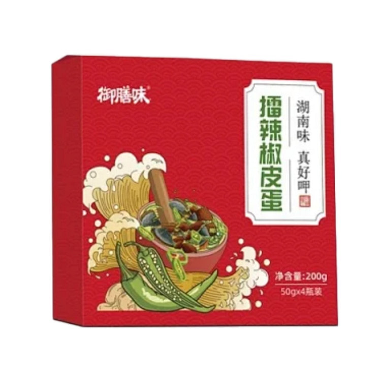 Yushanwei Hot Pepper Preserved Egg 50g*4