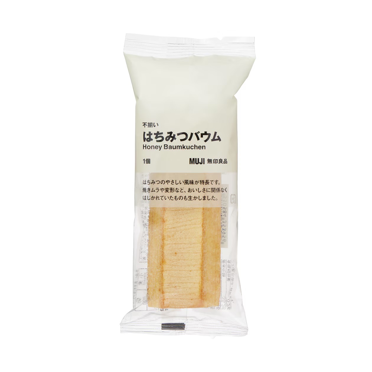 MUJI Baumkuchen Honey Baum Cake Rich Butter 80g 1 each