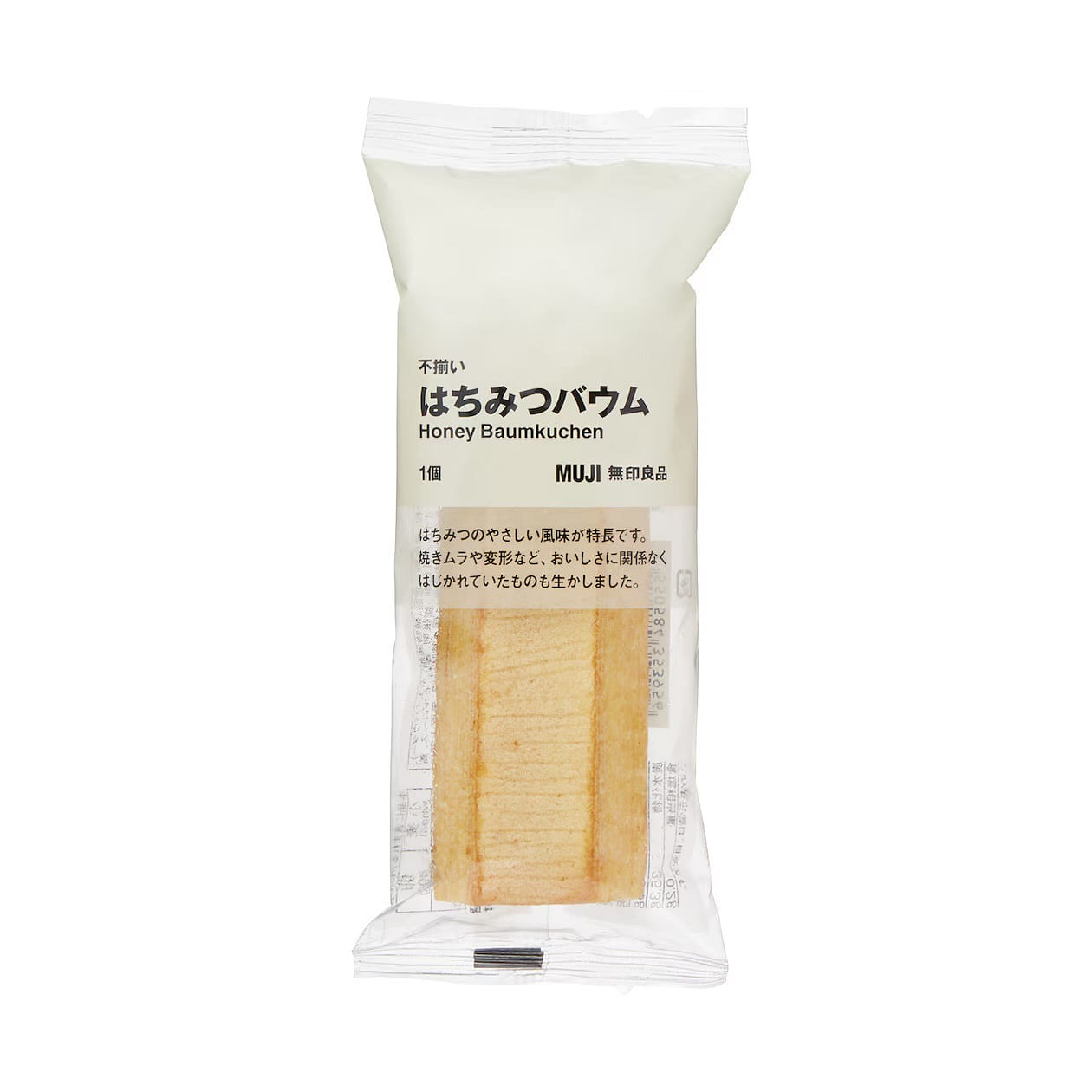 MUJI Baumkuchen Honey Baum Cake Rich Butter 80g 1 each
