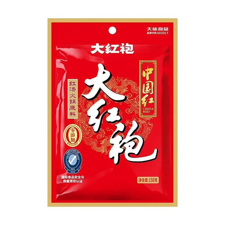 天味食品大红袍火锅底料150*1 150 克